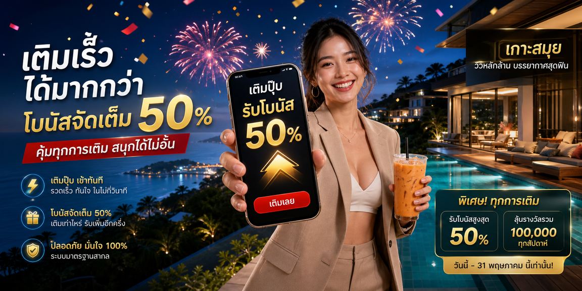 bet365 au